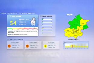 BIG6之外球队客场3球击败曼联，伯恩茅斯是自1992年埃弗顿后首队